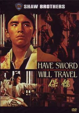 Have Sword Will Travel (Shaw Brothers) (Mandarin,