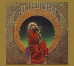 Blues For Allah (Expanded & Remastered)