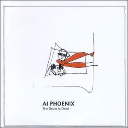 Ai Phoenix-Driver Is Dead