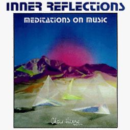 Inner Refelections