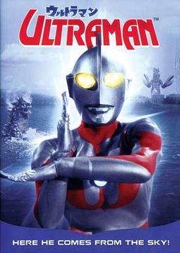 Ultraman - The First 10 Episodes: Here He Comes