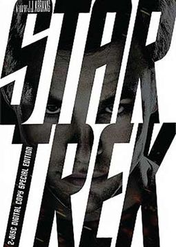 Star Trek (Special Edition) (2-DVD)