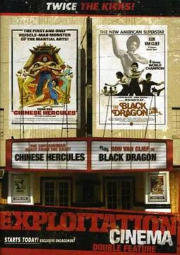 Exploitation Cinema - Chinese Hercules / Black
