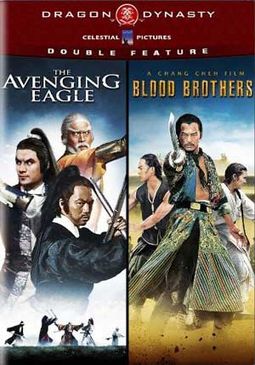 The Avenging Eagle / Blood Brothers (2-DVD)