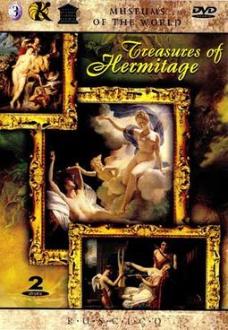 Art - Treasures of Hermitage (2-DVD)
