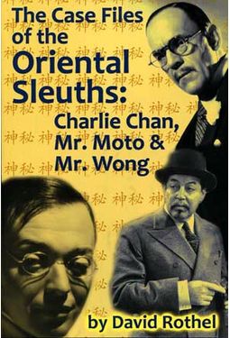 The Case Files of the Oriental Sleuths: Charlie