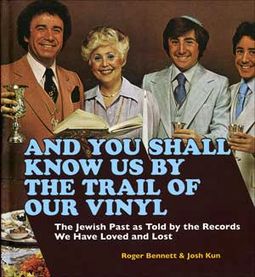 And You Shall Know Us by the Trail of Our Vinyl: