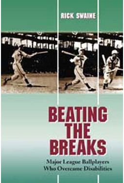 Baseball - Beating The Breaks: Major League