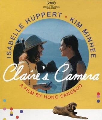Claire's Camera (Blu-ray)
