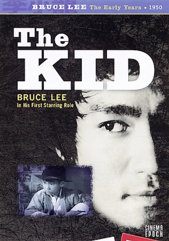 The Kid (Cantonese, Subtitled in English)