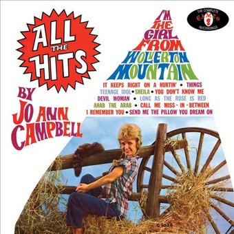 All the Hits: The Complete Cameo Recordings
