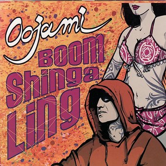Boom Shinga Ling [Digipak]
