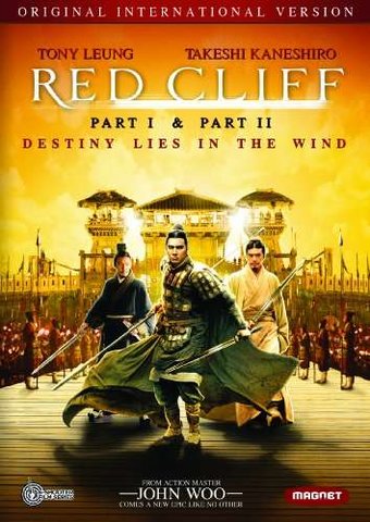Red Cliff (Original International Version) (2-DVD)