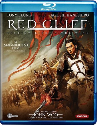 Red Cliff (Theatrical Version) (Blu-ray)