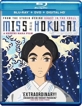 Miss Hokusai (Blu-ray + DVD)