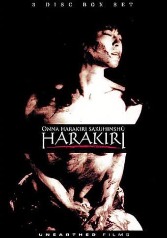Harakiri (3-DVD)