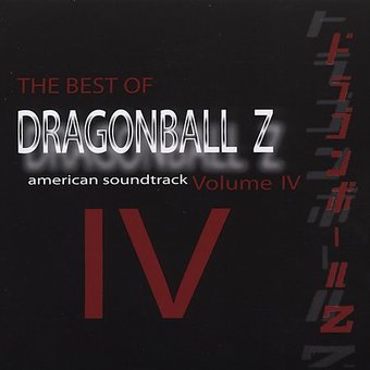The Best of Dragonball Z: American Soundtrack,