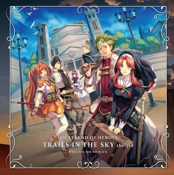 Legend Of Heroes Trails In The Sky - O.S.T. (Blue)