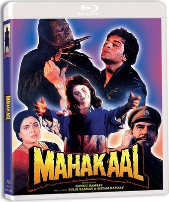 Mahakaal / (Sub)
