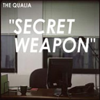 Secret Weapon [Digipak] *