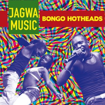 Bongo Hotheads [Digipak]
