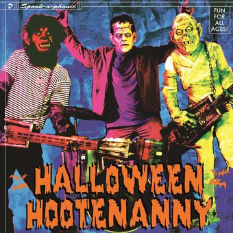 Halloween Hootenanny [Multicolor Swirl LP]