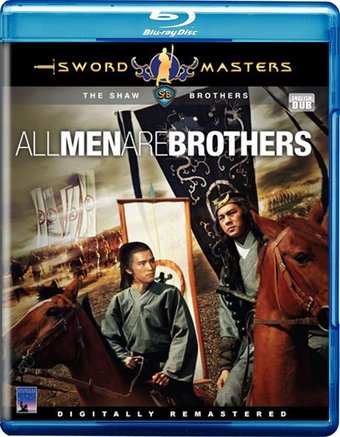 All Men Are Brothers: Blood of the Leopard