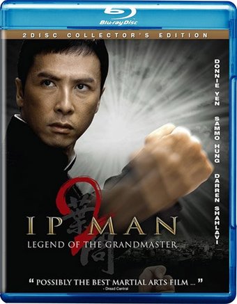 Ip Man 2 (Blu-ray, Collector's Edition)