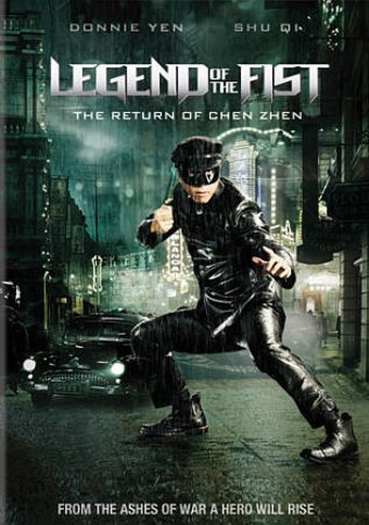 Legend of the Fist: The Return of Chen Zhen