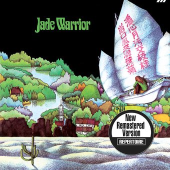 Jade Warrior [import]