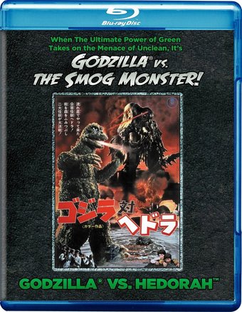 Godzilla vs. Hedorah (Blu-ray)