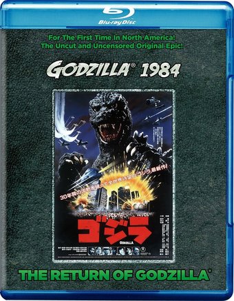 The Return of Godzilla (Blu-ray)
