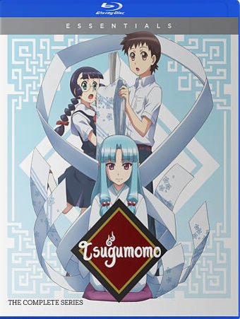 Tsugumomo: The Complete Series (Blu-ray)