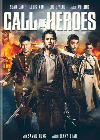 Call of Heroes