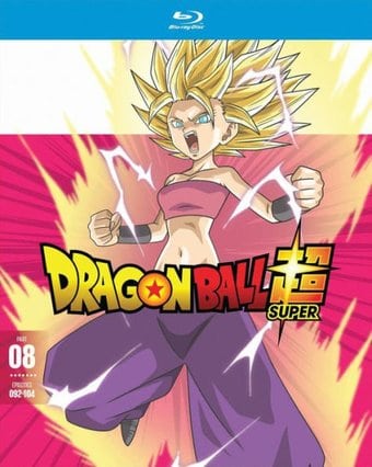 Dragon Ball Super: Part 8 (Blu-ray)