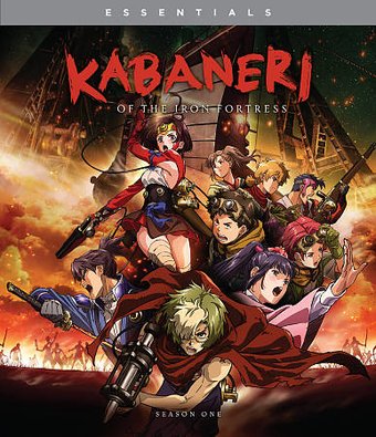 Kabaneri of the Iron Fortress: Season 1 (Blu-ray)
