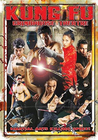 Kung Fu Grindhouse Theatre