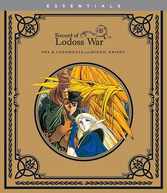 The Record of Lodoss War: OVA Series / Chronicles
