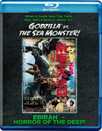 Godzilla vs. the Sea Monster (Blu-ray)