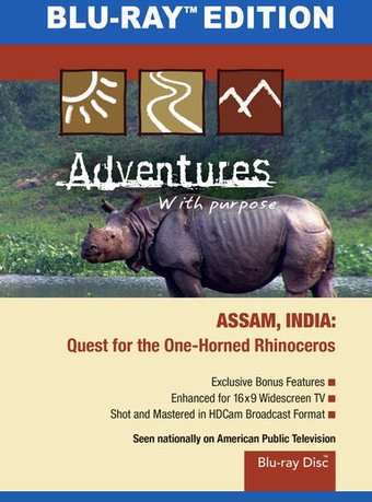 Adventures With Purpose: Assam India