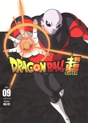 Dragon Ball Super: Part 9 (2-DVD)