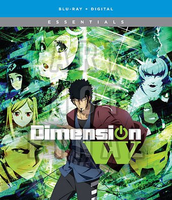Dimension W: Season 1 (Blu-ray)
