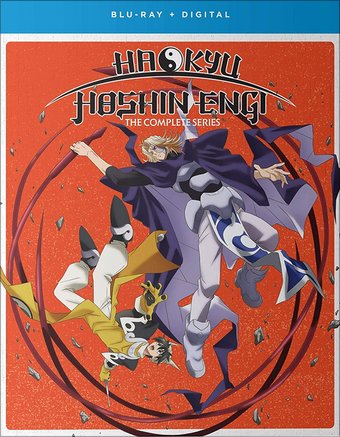 Hakyu Hoshin Engi:Complete Series (Blu-ray)