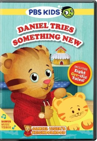 Daniel Tiger's Neighborhood: Road Trip Ready -