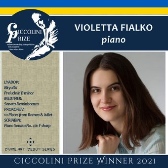 Ciccolini Prizewinner Recital