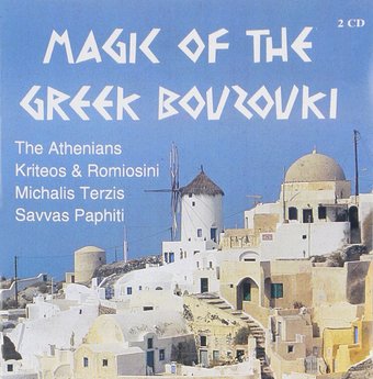 Magic of the Greek Bouzouki (2-CD)