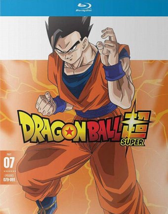 Dragon Ball Super: Part 7 (Blu-ray)