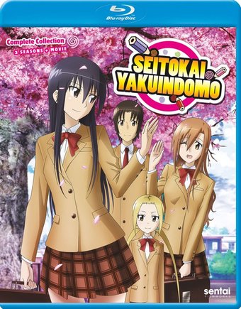 Seitokai Yakuindomo [Blu-ray]