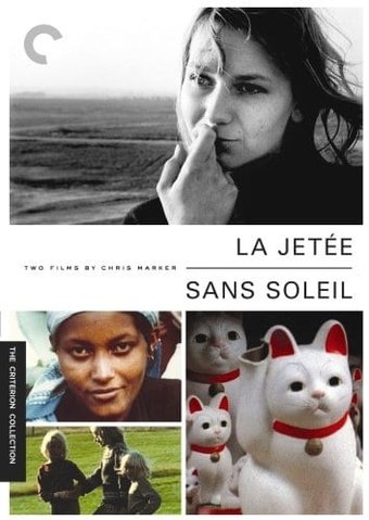 La Jetee / Sans Soleil (Guillaume-Approved