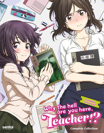 Why the Hell Are You Here, Teacher!? (Blu-ray)